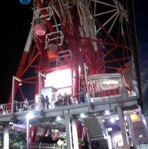 2013-01-10-01-38-23_deco