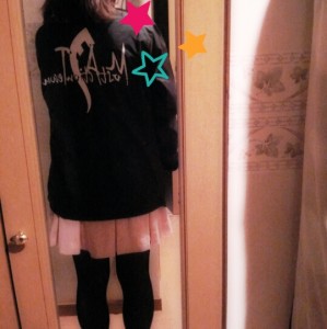 2013-01-25-00-53-41_deco