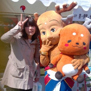 2013-03-17-21-19-49_deco