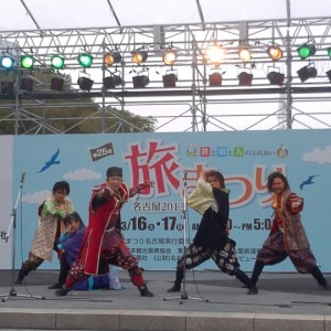 2013-03-17-21-39-18_deco