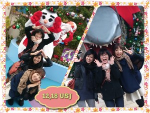 photoshake_1363238624155